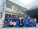 「【小野建スチール株式会社】代表取締役社長に國近忠康が就任」の画像1
