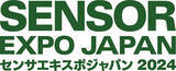 「生活に不可欠な「センサー」の展示会　東京ビッグサイトで9/18開幕　最新技術集結」の画像1