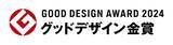 「ラピュタロボティクスの自在型自動倉庫「ラピュタASRS」が2024年度グッドデザイン・ベスト100および経済産業大臣賞（グッドデザイン金賞）を受賞」の画像1