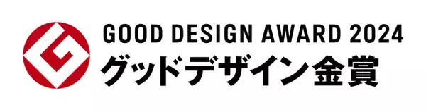 ラピュタロボティクスの自在型自動倉庫「ラピュタASRS」が2024年度グッドデザイン・ベスト100および経済産業大臣賞（グッドデザイン金賞）を受賞