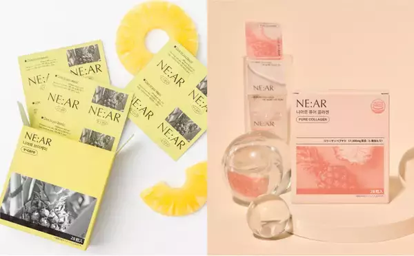 美味しく噛んで続けやすい！韓国流タブレット型サプリメントNE:AR（ニアル）2024年11月5日より発売開始