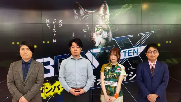 浅井裕介、下石戟、菅原千瑛、新井啓文4名が決勝戦進出！