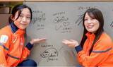 「ミラノ・コルティナ2026冬季オリンピック 感謝イベント　高木美帆選手と佐藤綾乃選手による「オリンピアントークショー」を開催」の画像1