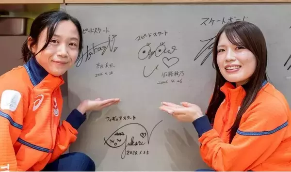 ミラノ・コルティナ2026冬季オリンピック 感謝イベント　高木美帆選手と佐藤綾乃選手による「オリンピアントークショー」を開催