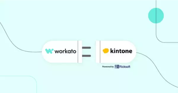 Workato、kintoneをAPIで即時連携可能にするコネクタ（リックソフト社開発）をリリース　3/2に初のkintone x Workatoセミナーを開催