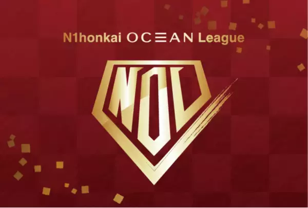 エース株式会社、プロ野球新リーグ「日本海オセアンリーグ」と公式サプライヤーとしてスポンサー契約を締結