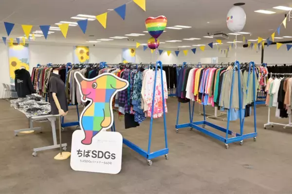 QVCジャパン 千葉県居住のウクライナ避難民にアパレルやその他雑貨計455点を寄付