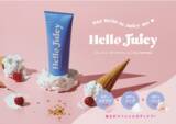 「最新ボディケアブランド「Hello Juicy（ハロージューシー）」から泡立つ3in1ボディスクラブ「Body Scrub Wash（ボディスクラブウォッシュ）」が新登場！」の画像1