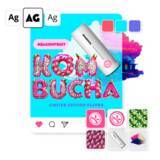 「アドビ、Adobe Fireflyを搭載した最新バージョンのAdobe Expressの一般提供を開始」の画像1