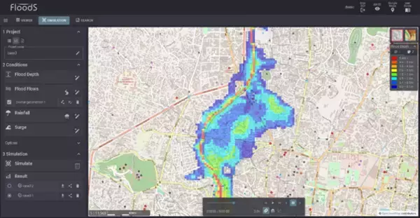 気候変動に伴う浸水リスクを高速にシミュレーションする環境省の開発途上国向けWebサービス「FloodS」を構築