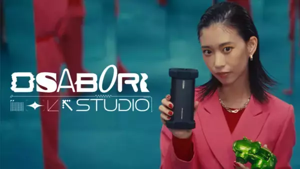 リコー、新企業CMに俳優女優の森川葵さんを起用