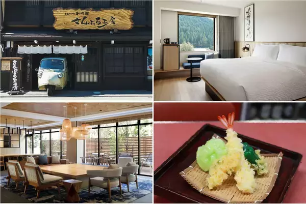 【フェアフィールド・バイ・マリオット 道の駅プロジェクト】食品サンプル発祥のまち、郡上八幡でレトロアートな食品サンプル作り体験イベントを6月8日に開催！