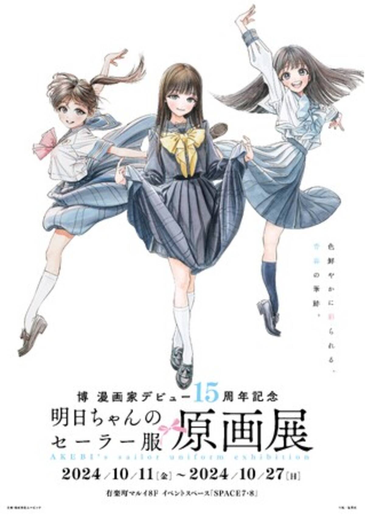 i=https%3A%2F%2Fs.eximg.jp% 