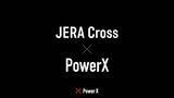 「JERA Crossと蓄電池関連事業の共同推進で基本合意」の画像1