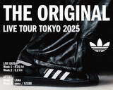 「アーティストyama/YZERRが登場！「THE ORIGINAL LIVE TOUR TOKYO 2025」WEEK 2」の画像1