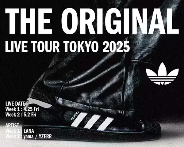 アーティストyama/YZERRが登場！「THE ORIGINAL LIVE TOUR TOKYO 2025」WEEK 2