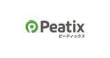 「Peatix Japan株式会社、代表取締役に藤田祐司が就任 -「コミュニティサービス」の進化を推進する新体制へ -」の画像1