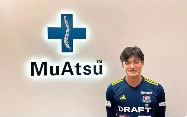 横浜F・マリノス 山根陸選手が昭和西川の「ムアツスリープラボ本店」に来店！睡眠へのこだわりを語るインタビューを「快眠手帖」で公開中！