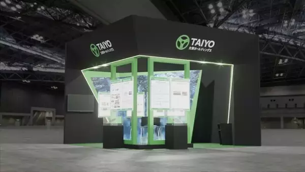 太陽ホールディングス「SEMICON Japan 2025」出展のお知らせ