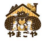 「【山形・庄内】　NPO法人やまごや、作業療法士とフリースクールの連携によりインクルーシブな学びの場づくりを推進」の画像1