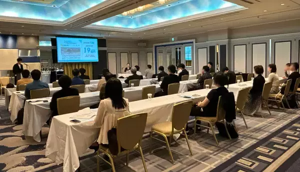 PBRレンディング、招待制のお客様向けイベントを開催　交流と対話を深める特別な機会に