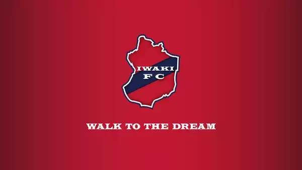 【いわきFC】いわきFC U-18 伊師虎ノ助、トップチーム登録（2種）のお知らせ