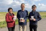 「山形県・遊佐町の丸もち文化を未来へ！空き校舎を加工所に、食文化を未来に、つながる協同の輪と地元住民の思い」の画像1