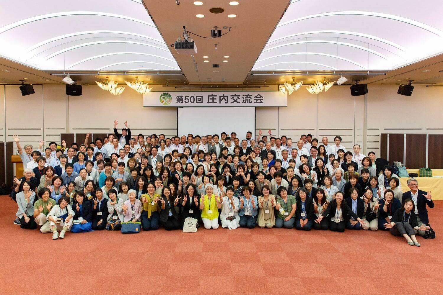 山形県・遊佐町の丸もち文化を未来へ！空き校舎を加工所に、食文化を未来に、つながる協同の輪と地元住民の思い