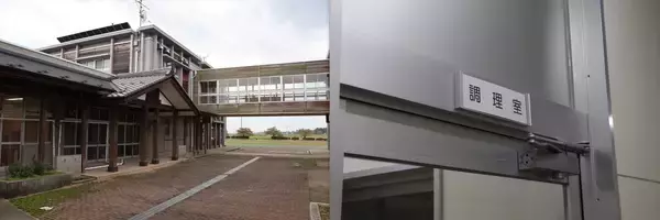 「山形県・遊佐町の丸もち文化を未来へ！空き校舎を加工所に、食文化を未来に、つながる協同の輪と地元住民の思い」の画像