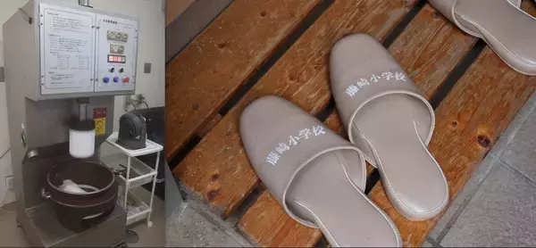 「山形県・遊佐町の丸もち文化を未来へ！空き校舎を加工所に、食文化を未来に、つながる協同の輪と地元住民の思い」の画像