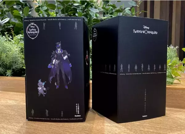 「ツイステ」デザインの『ことば選び辞典』、BOXセットの全貌がついに明らかに。ここでしか手に入らない、オリジナルデザインのフィルム付箋もセットです！