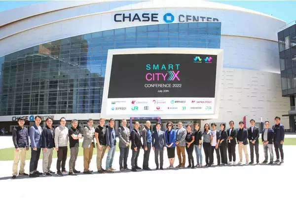 日本郵便、JR東日本など大企業が世界中のスタートアップと事業共創成果を発表、グローバル・オープンイノベーション・プログラム『SmartCityX』