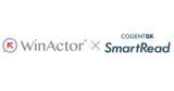 「コージェントラボ、文書処理の自動化促進に向け次世代AI OCR「SmartRead」とRPAツール「WinActor(R)」の連携ツールを提供開始」の画像1