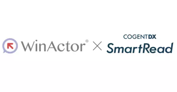 コージェントラボ、文書処理の自動化促進に向け次世代AI OCR「SmartRead」とRPAツール「WinActor(R)」の連携ツールを提供開始