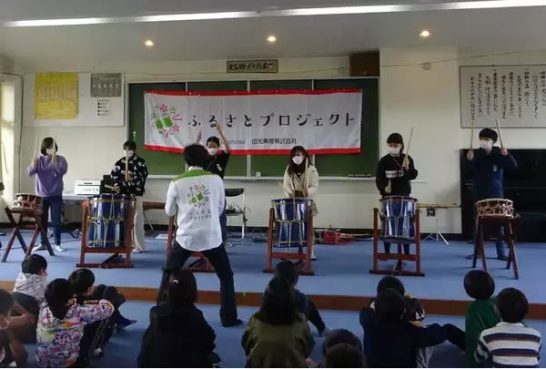 第24回「ふるさとプロジェクト」を千葉県 市原市立明神小学校で開催しました　　　　