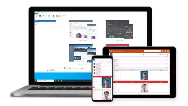 バーチャル環境でのVisual LANSA評価版提供開始