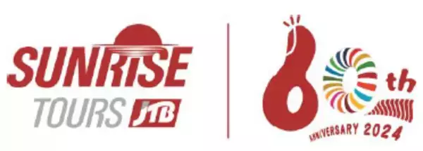 JTBグローバルマーケティング＆トラベル、訪日外国人観光客向けパッケージ旅行「サンライズツアー」の「富士箱根日帰りツアー」にて、“ターリー食”の取り扱いを開始