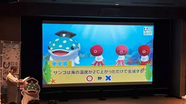 「沖縄の海の中をバーチャルキャラクターと一緒に海中散歩　Virtual Ocean Project 企画「海中の大冒険！"海"を学ぶ探検ツアー」沖縄美ら海水族館にて開催しました！」の画像