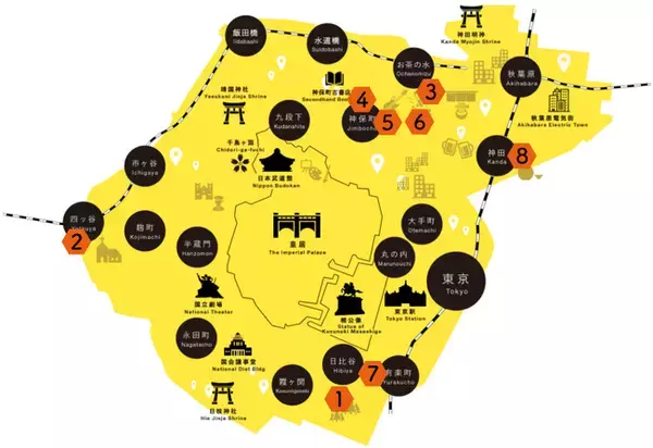 芸術、読書、スポーツ、音楽にグルメ… 10・11月はイベントの宝庫　千代田区で開催される多彩な秋イベントを8つご紹介