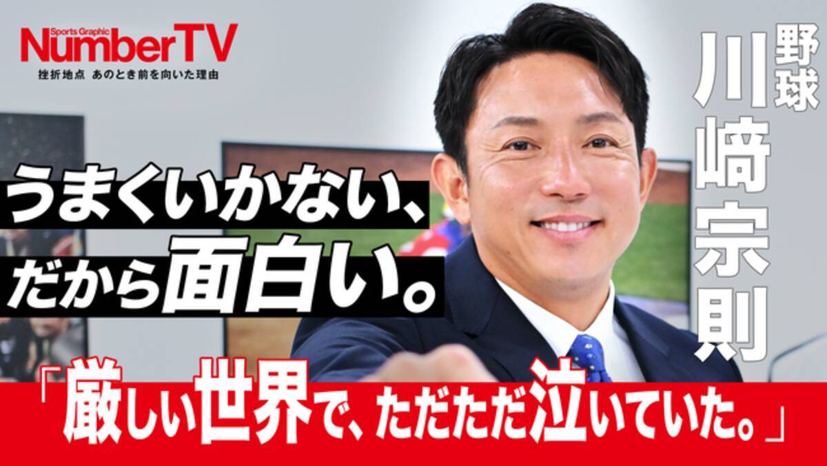 2017 サッカー本代表 浦和レッズ 直筆サインカード 10枚限定 刈り 原口元気