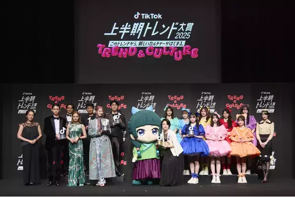 「TikTok上半期トレンド大賞2025」大賞は、アニメ『薬屋のひとりごと』に決定！マンガ・アニメ部門とのW受賞を達成！