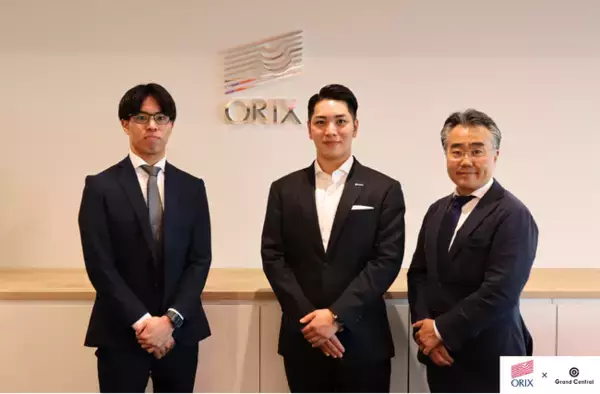 Grand Centralとオリックス株式会社が業務提携 ～中小企業の営業DX支援で日本経済の成長エンジンに～