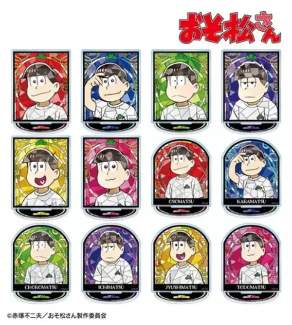 『おそ松さん』のトレーディング Aure Glass アクリルスタンドなどの受注を開始！！アニメ・漫画のオリジナルグッズを販売する「AMNIBUS」にて