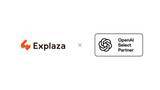 「株式会社エクスプラザ、OpenAI Partner Network の「OpenAI Select Partner」に認定」の画像1
