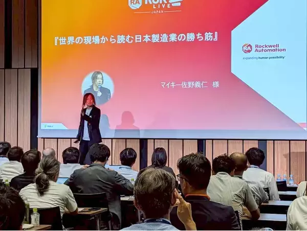国内外で活躍する経営コンサルタント・マイキー佐野、「ROKLive Japan 2026」で日本製造業の勝ち筋を解説