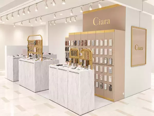 スマホケースブランド「Ciara(シアラ)」、ルミネ北千住に期間限定ショップを2026年9月3日(木)オープン！