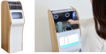 ～従業員のマイボトル利用率向上により廃棄物削減を推進～　大阪・関西万博に設置した「マイボトル洗浄機」を阪急うめだ本店の従業員食堂・休憩所へ移設
