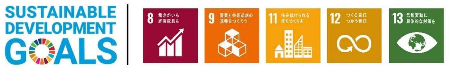 出社する意味はオフィスでつくれるのか？ WOOCが新オフィスで実践する4つの行動指針