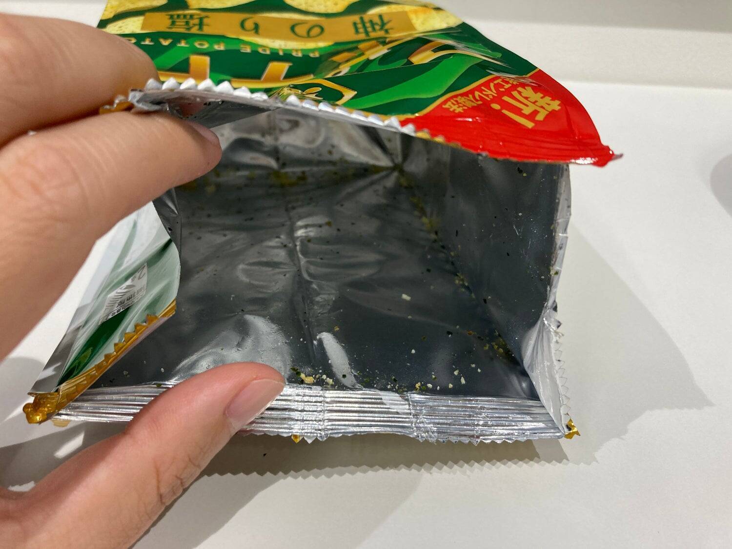 唯一の死角「連食性」を克服！10年目の「湖池屋プライドポテト」が常識破りの大刷新。大人を唸らせる新定番「情熱コンソメ」を加え、プレミアムと日常の“両取り”へ挑む、超絶難易度の開発ストーリー。