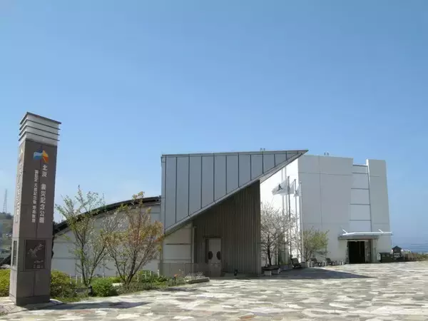 北淡震災記念公園内レストラン「さくら」淡路島特産の食材を用いた新メニューが2月3日（木）登場！